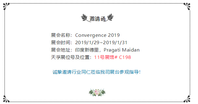 yh818银河官网(中国)股份有限公司