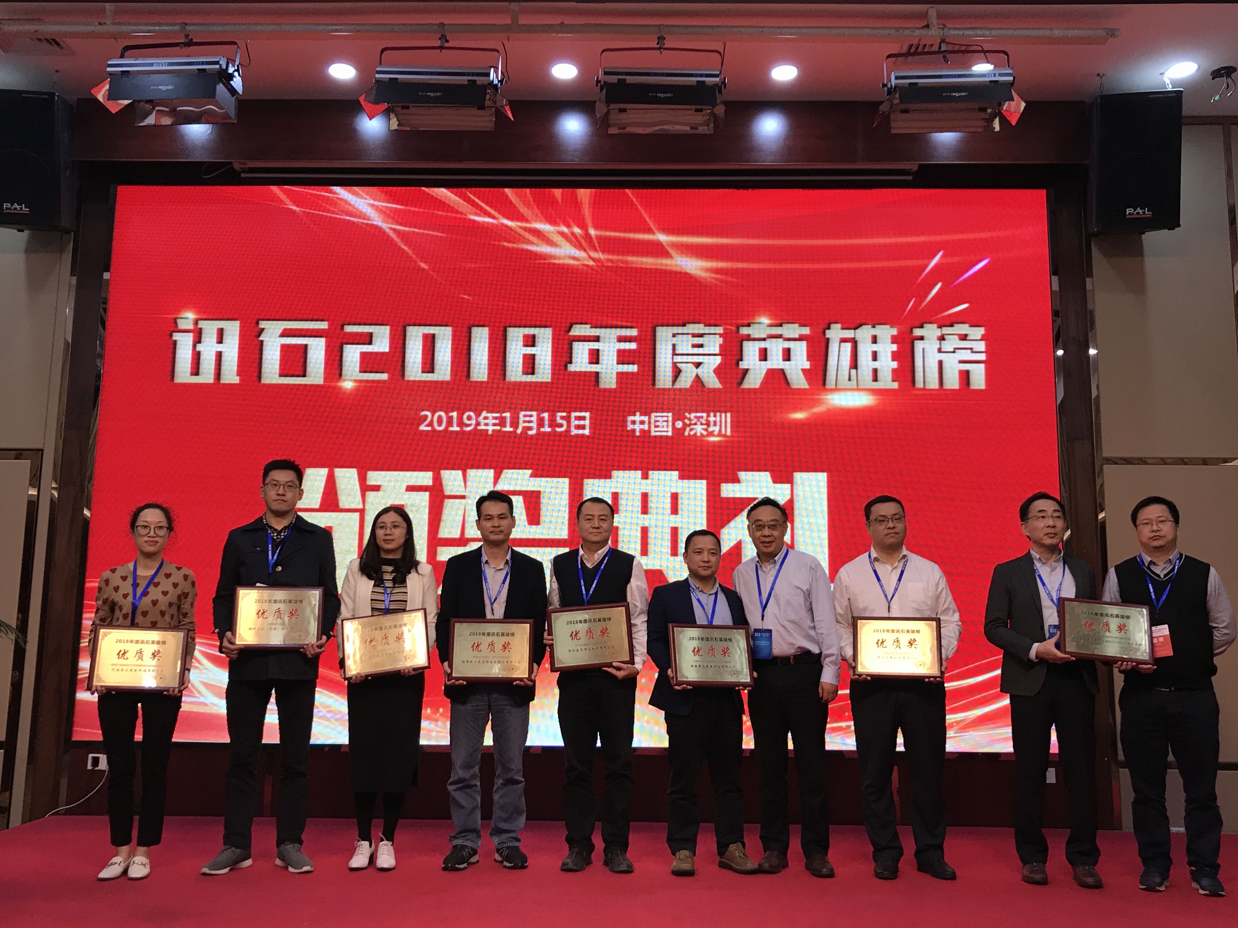 yh818银河官网(中国)股份有限公司