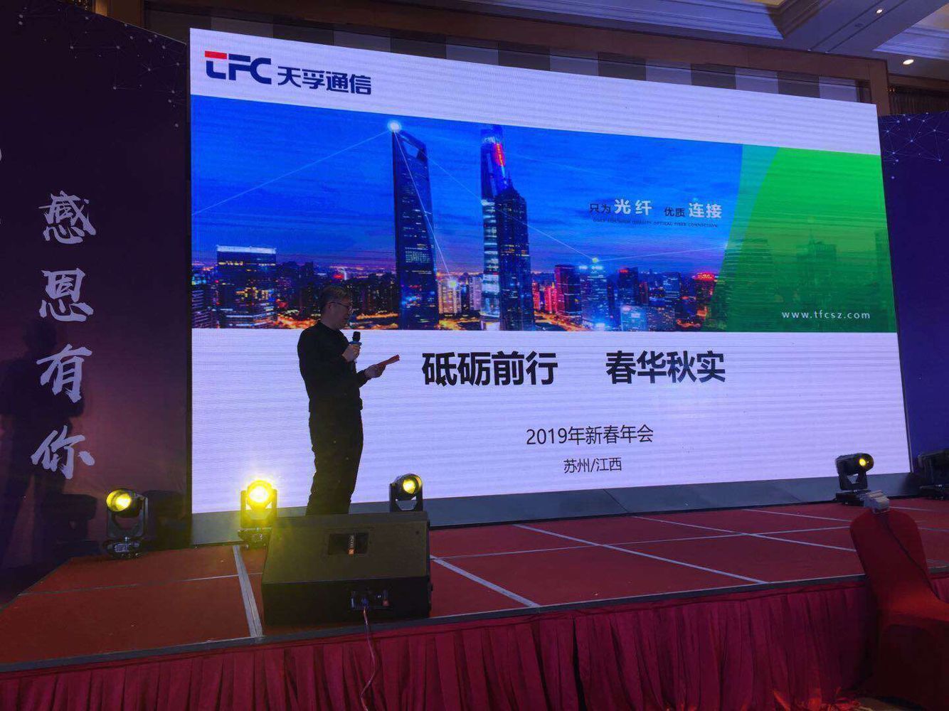 yh818银河官网(中国)股份有限公司