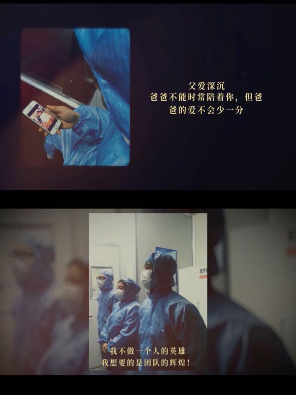 yh818银河官网(中国)股份有限公司