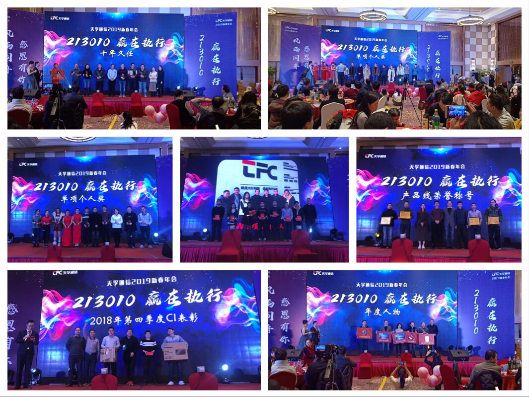 yh818银河官网(中国)股份有限公司