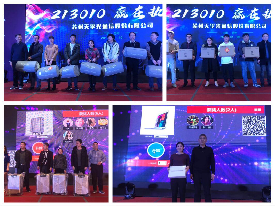 yh818银河官网(中国)股份有限公司