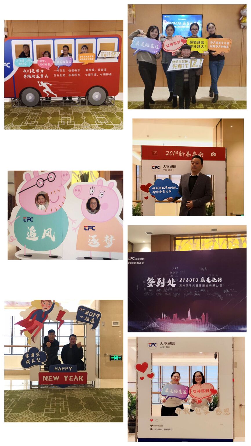 yh818银河官网(中国)股份有限公司