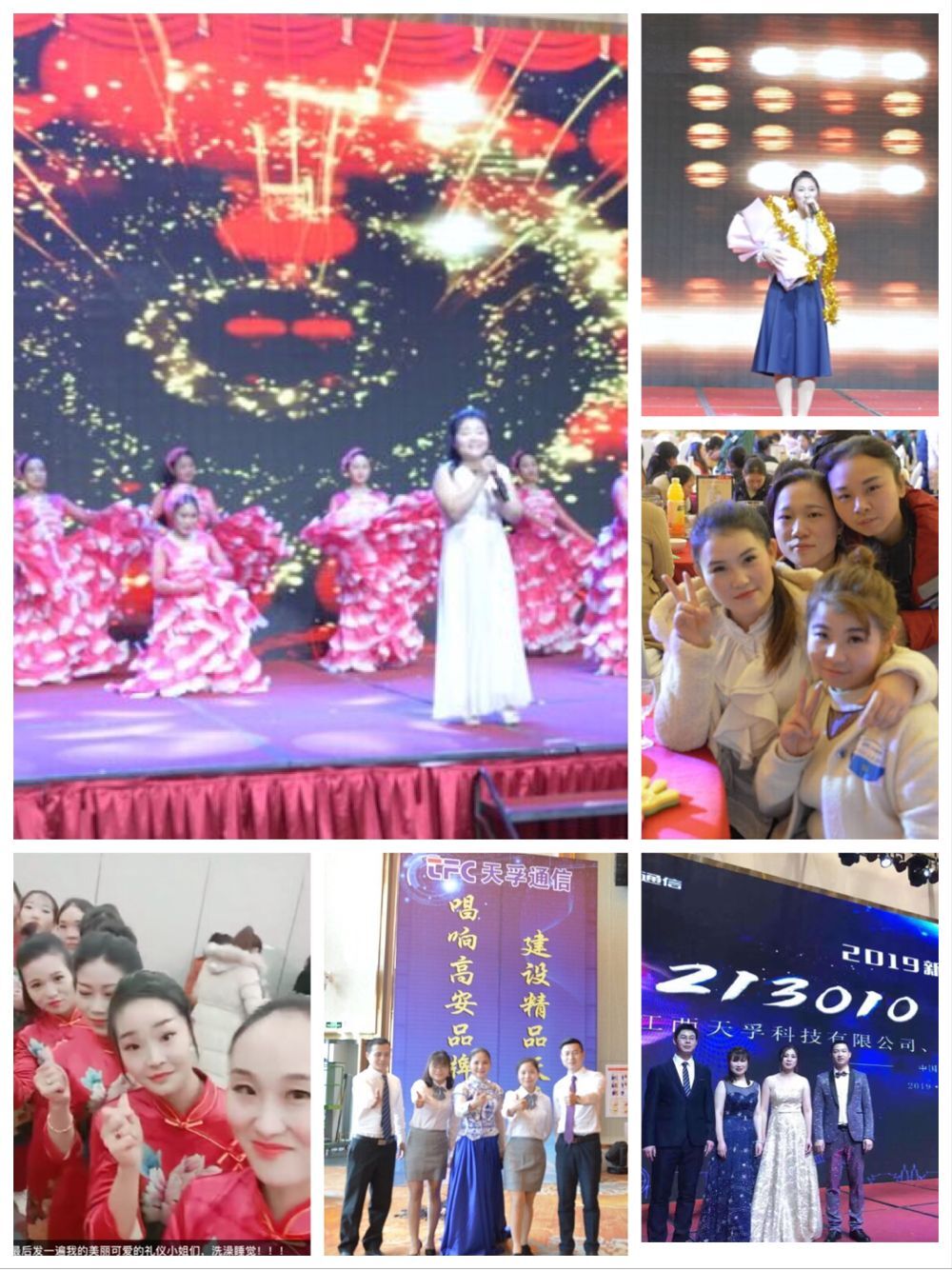 yh818银河官网(中国)股份有限公司