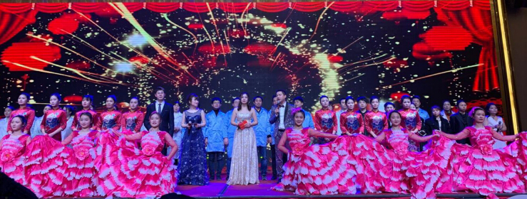 yh818银河官网(中国)股份有限公司