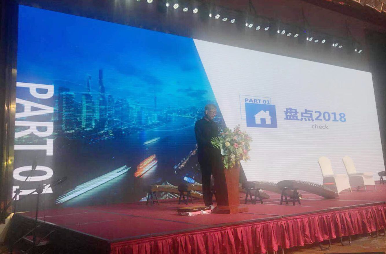 yh818银河官网(中国)股份有限公司