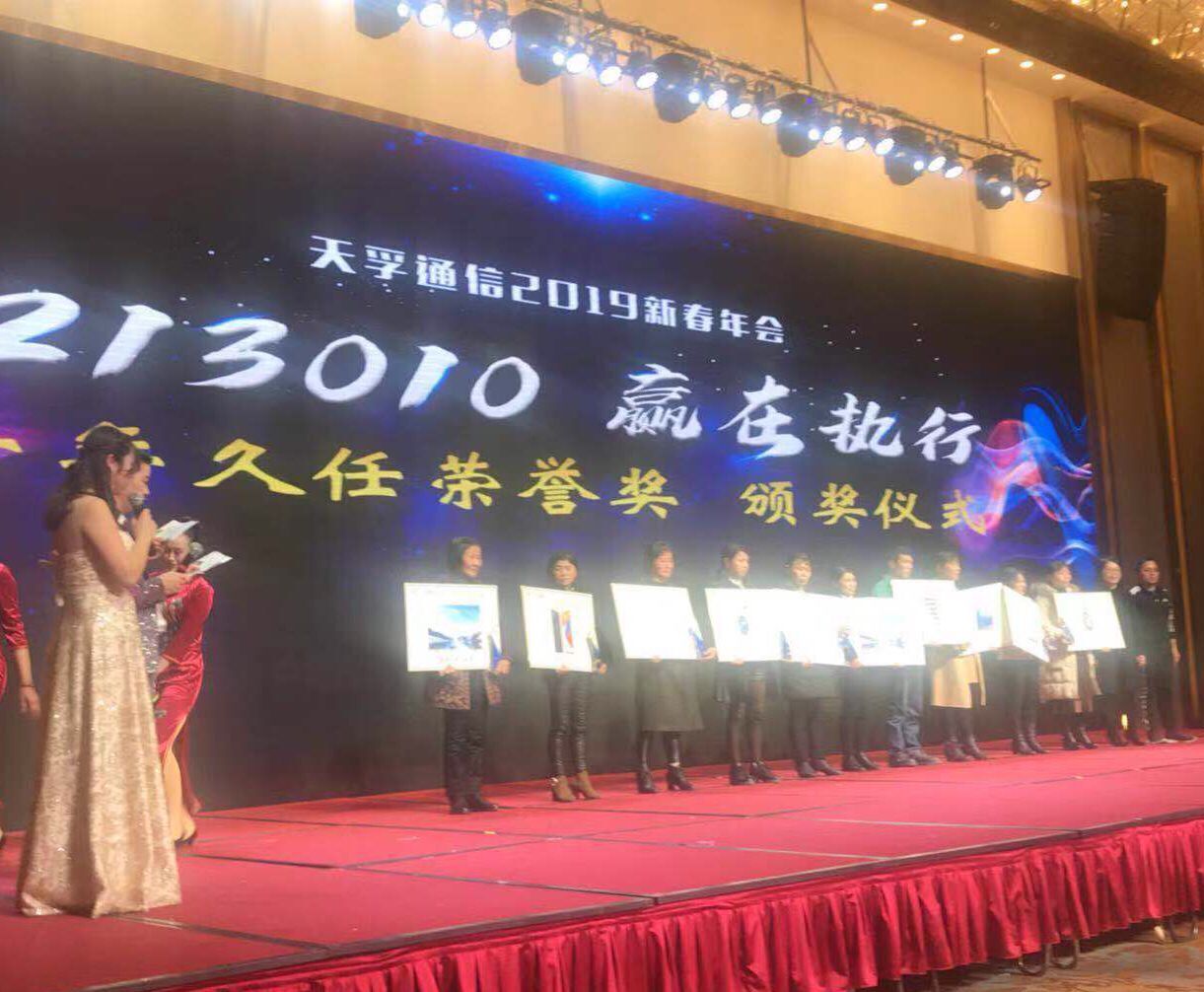 yh818银河官网(中国)股份有限公司