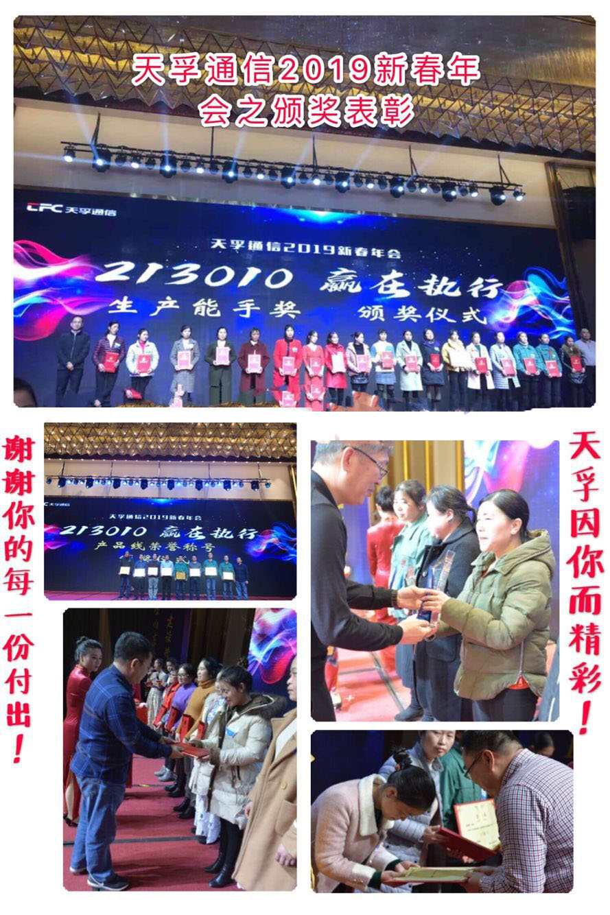 yh818银河官网(中国)股份有限公司