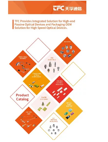 yh818银河官网(中国)股份有限公司