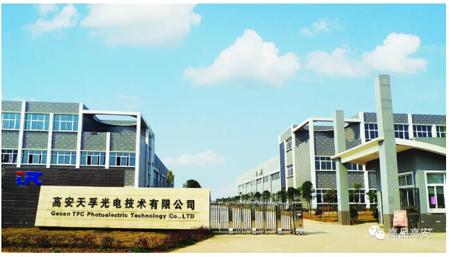 yh818银河官网(中国)股份有限公司