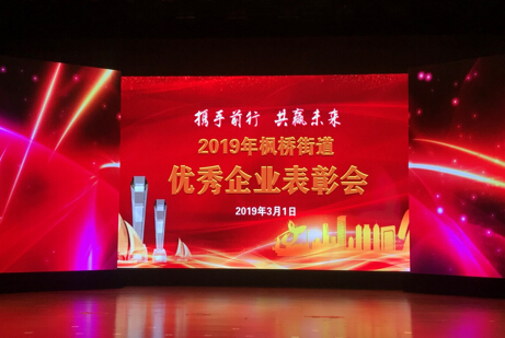 yh818银河官网(中国)股份有限公司