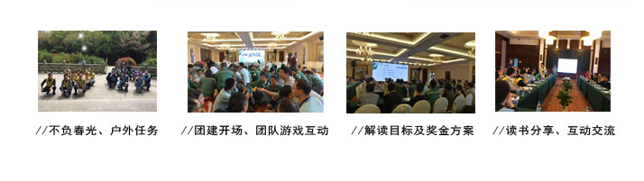 yh818银河官网(中国)股份有限公司