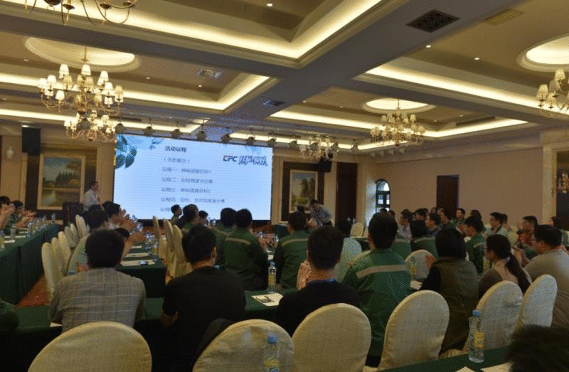 yh818银河官网(中国)股份有限公司