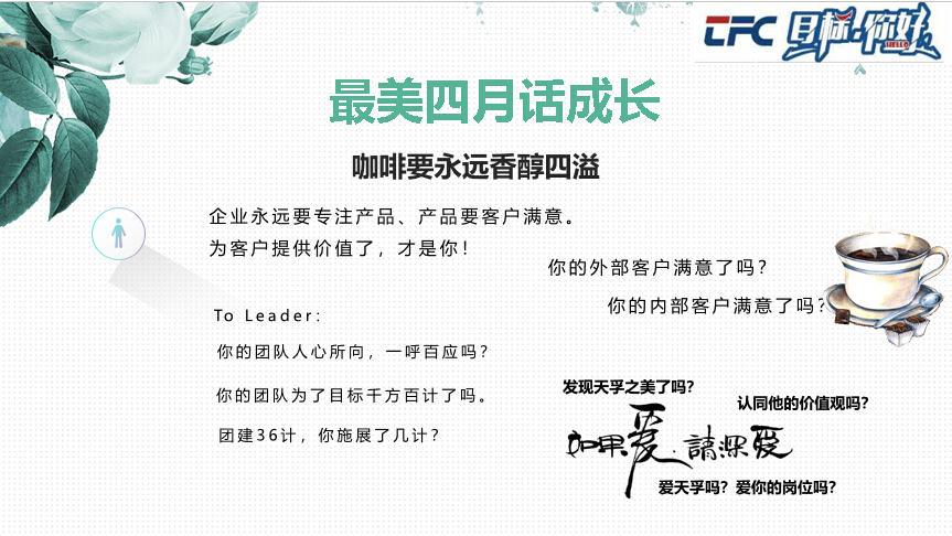 yh818银河官网(中国)股份有限公司