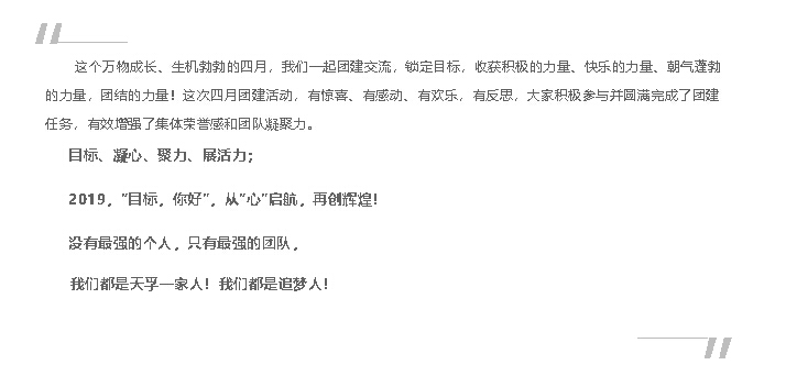 yh818银河官网(中国)股份有限公司