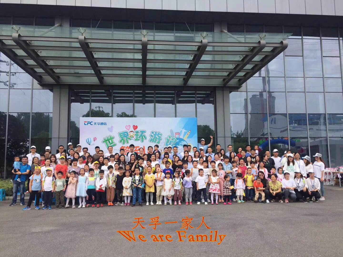 yh818银河官网(中国)股份有限公司