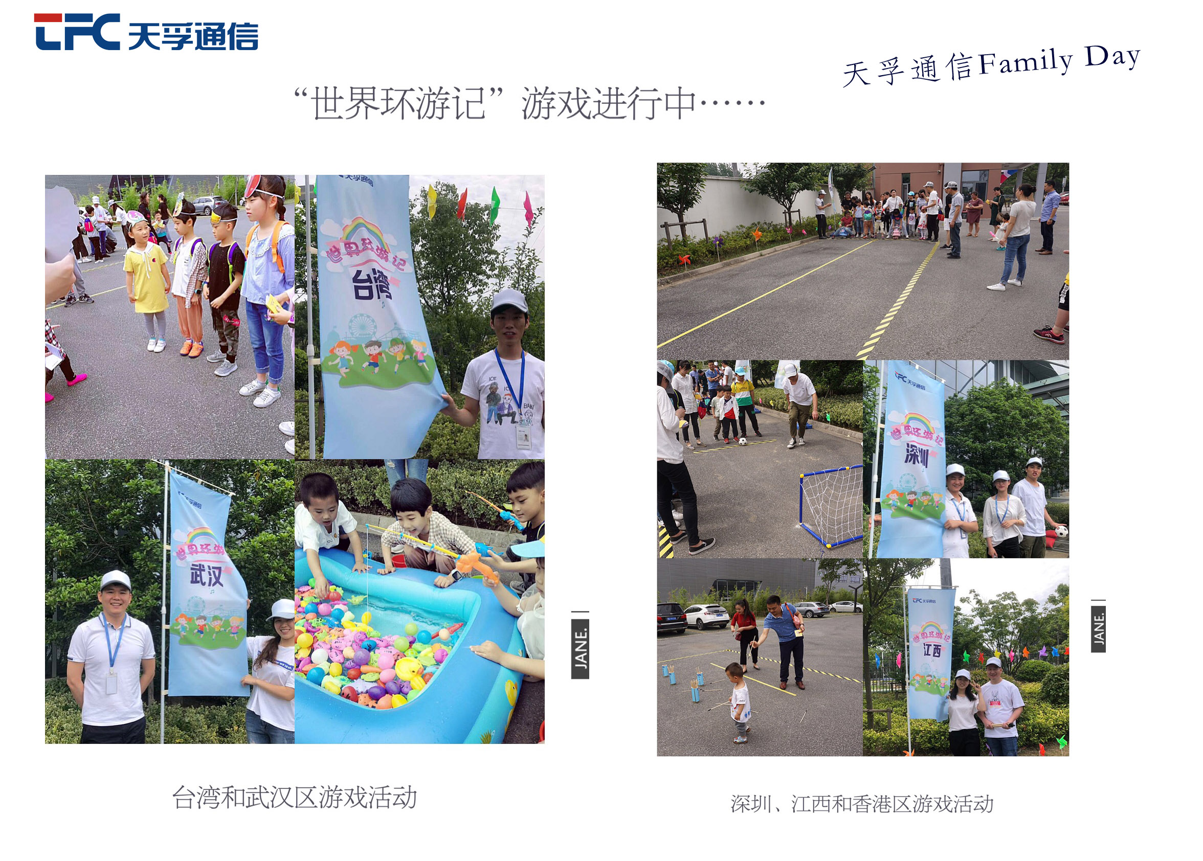 yh818银河官网(中国)股份有限公司