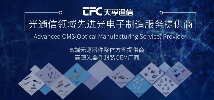 yh818银河官网(中国)股份有限公司