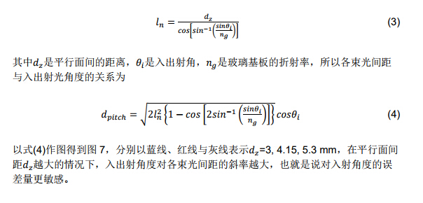 yh818银河官网(中国)股份有限公司