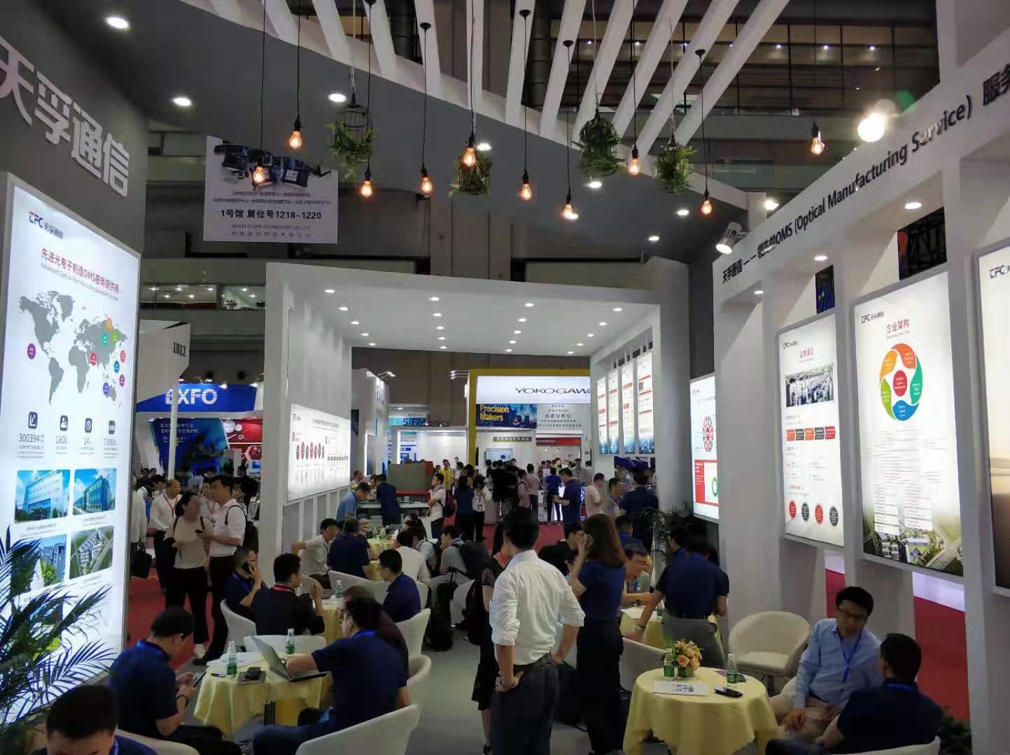 yh818银河官网(中国)股份有限公司