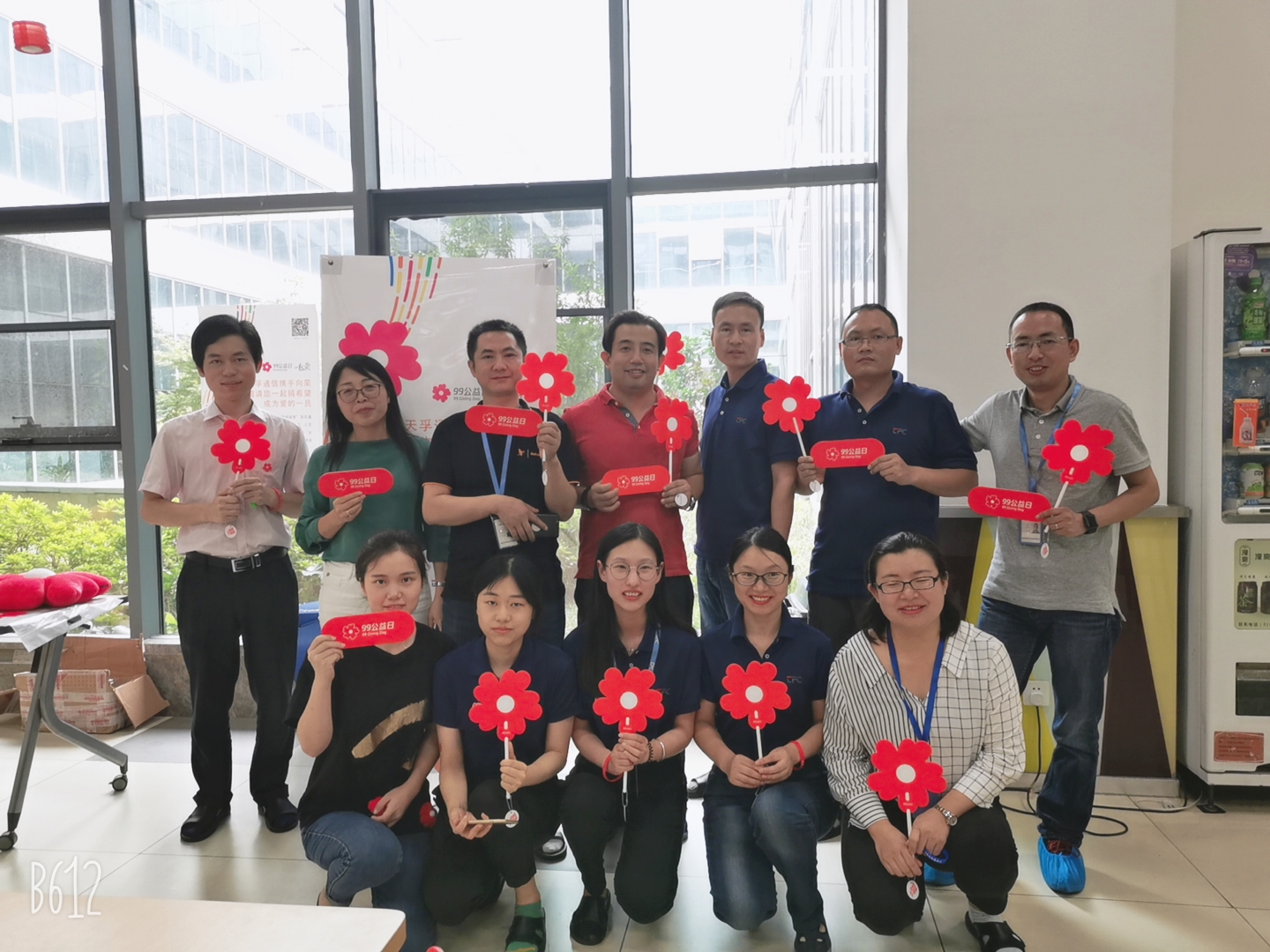 yh818银河官网(中国)股份有限公司