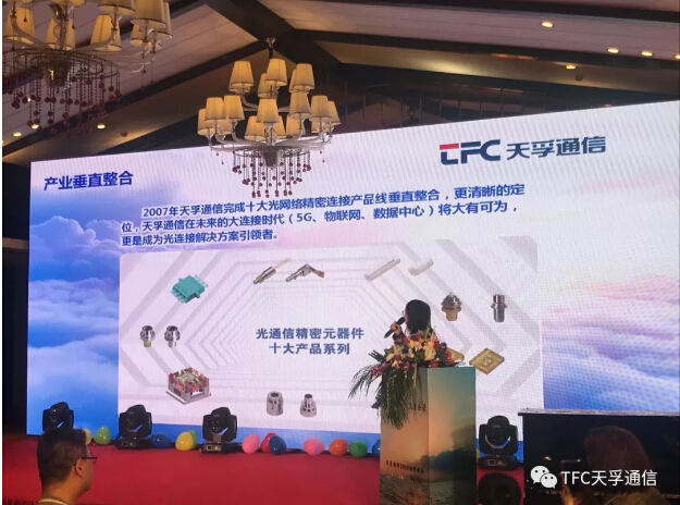 yh818银河官网(中国)股份有限公司