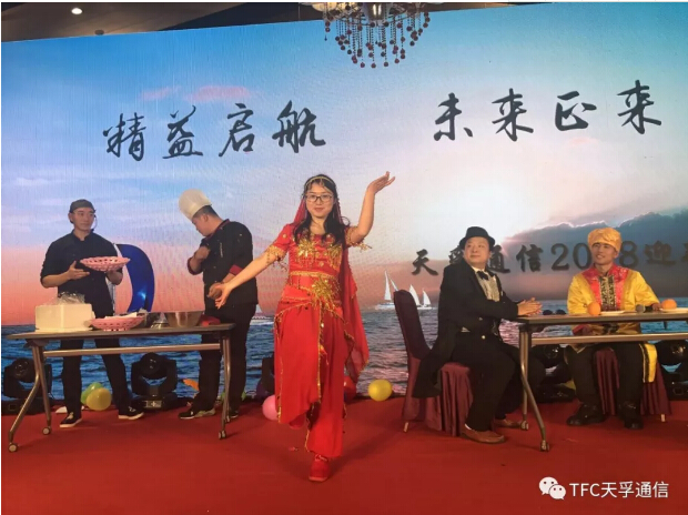 yh818银河官网(中国)股份有限公司