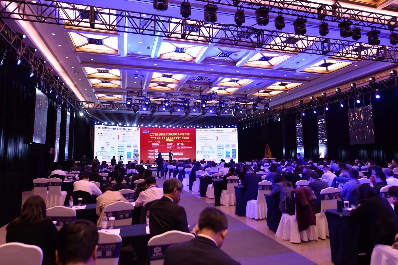 yh818银河官网(中国)股份有限公司