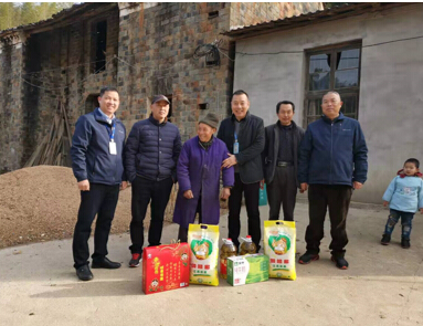 yh818银河官网(中国)股份有限公司