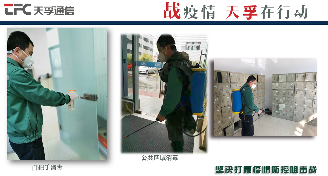 yh818银河官网(中国)股份有限公司