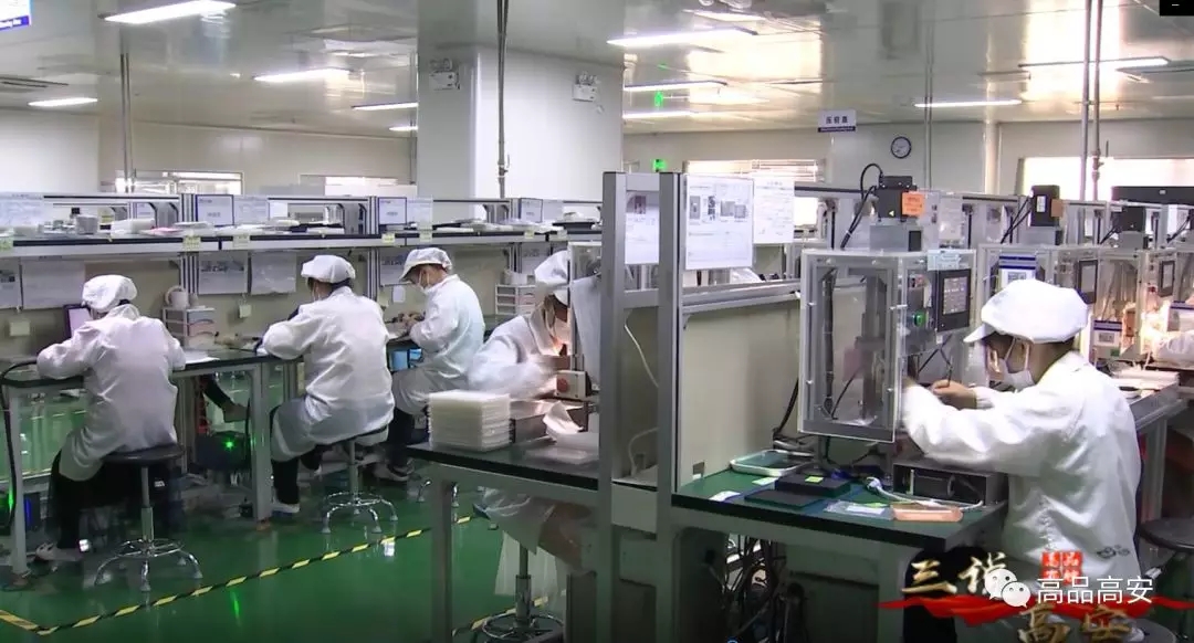 yh818银河官网(中国)股份有限公司