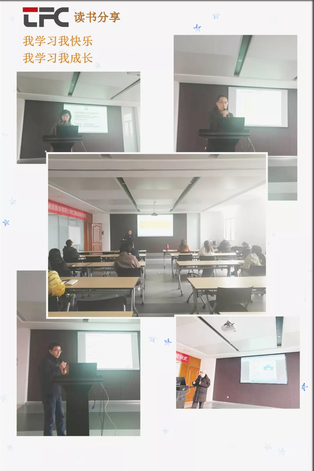 yh818银河官网(中国)股份有限公司