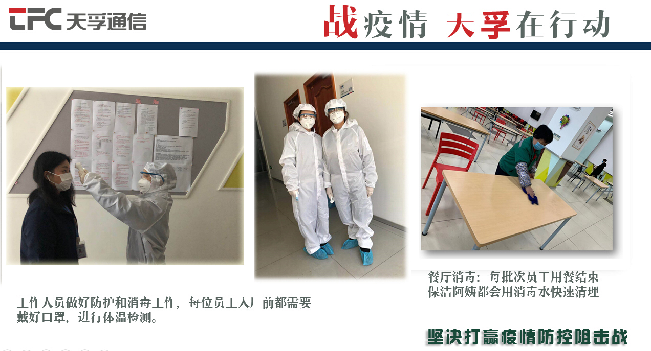 yh818银河官网(中国)股份有限公司