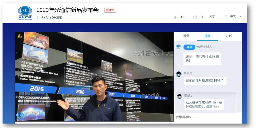 yh818银河官网(中国)股份有限公司