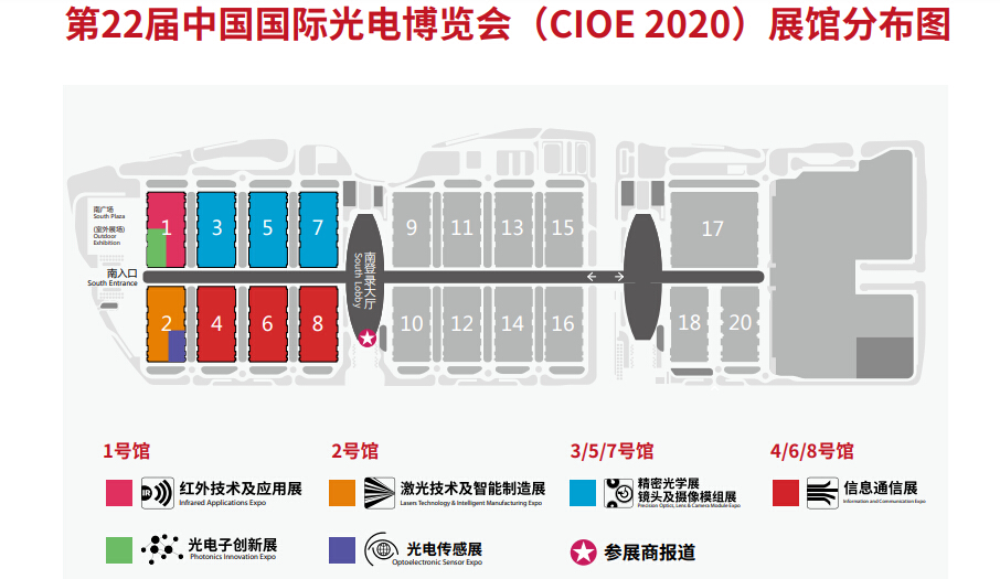 yh818银河官网(中国)股份有限公司