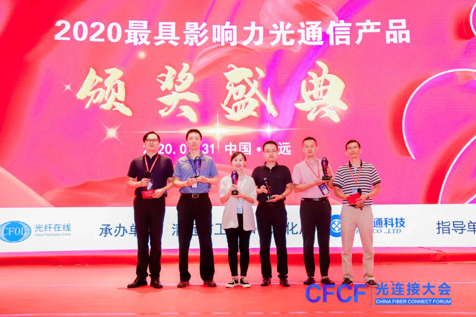 yh818银河官网(中国)股份有限公司