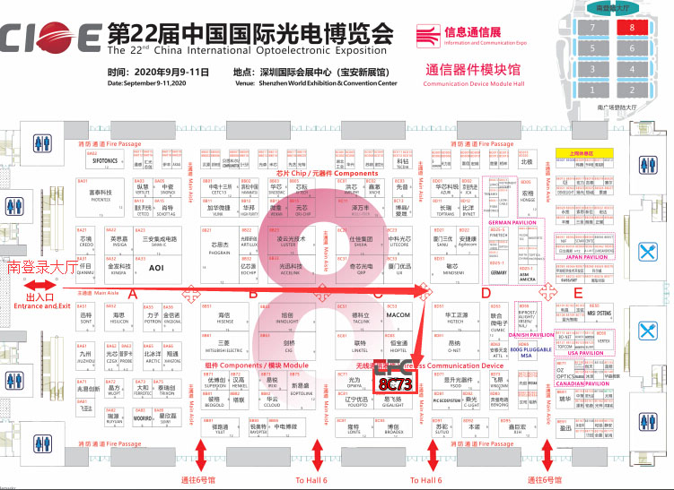 yh818银河官网(中国)股份有限公司