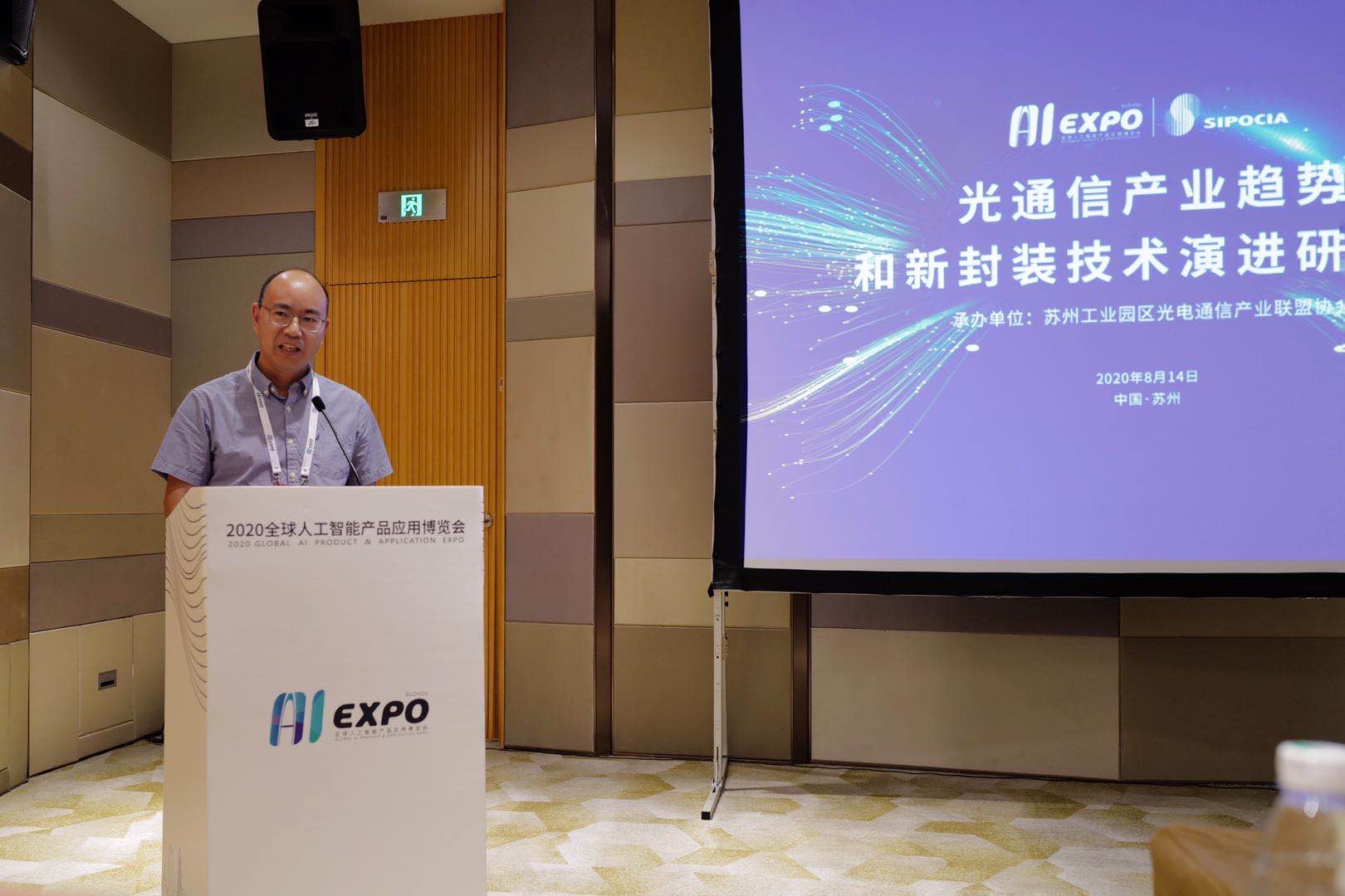 yh818银河官网(中国)股份有限公司