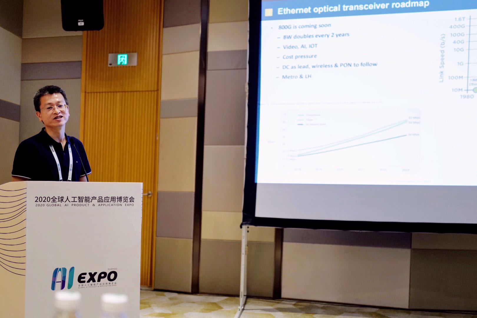 yh818银河官网(中国)股份有限公司