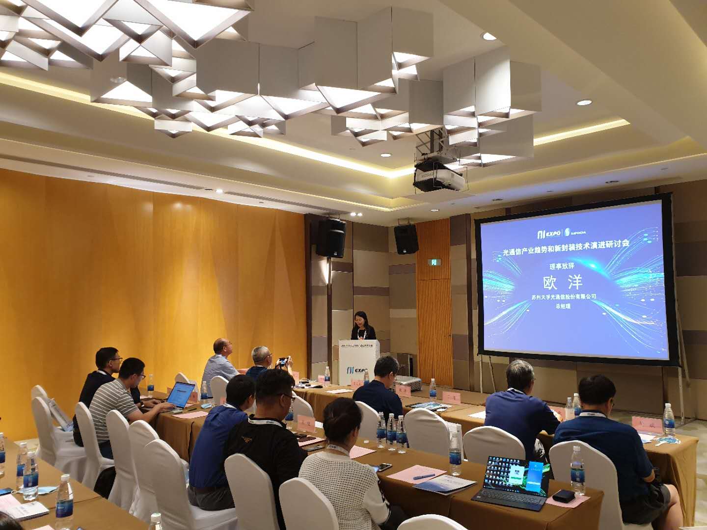 yh818银河官网(中国)股份有限公司