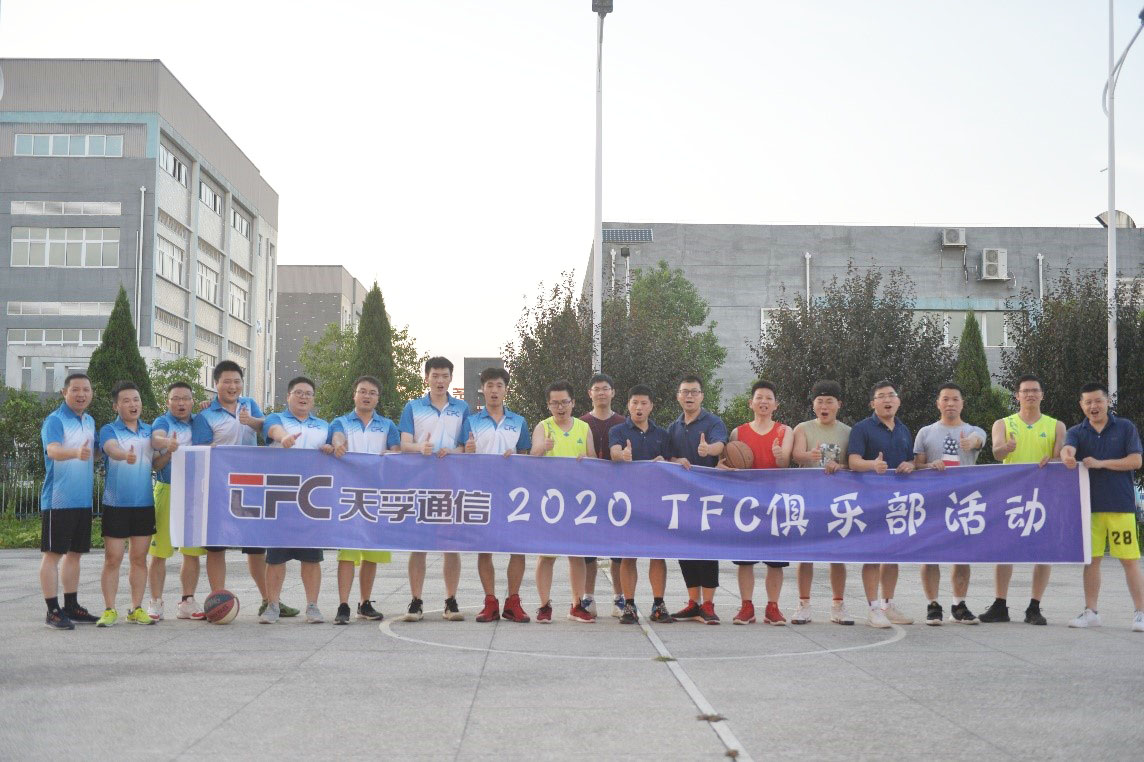 yh818银河官网(中国)股份有限公司