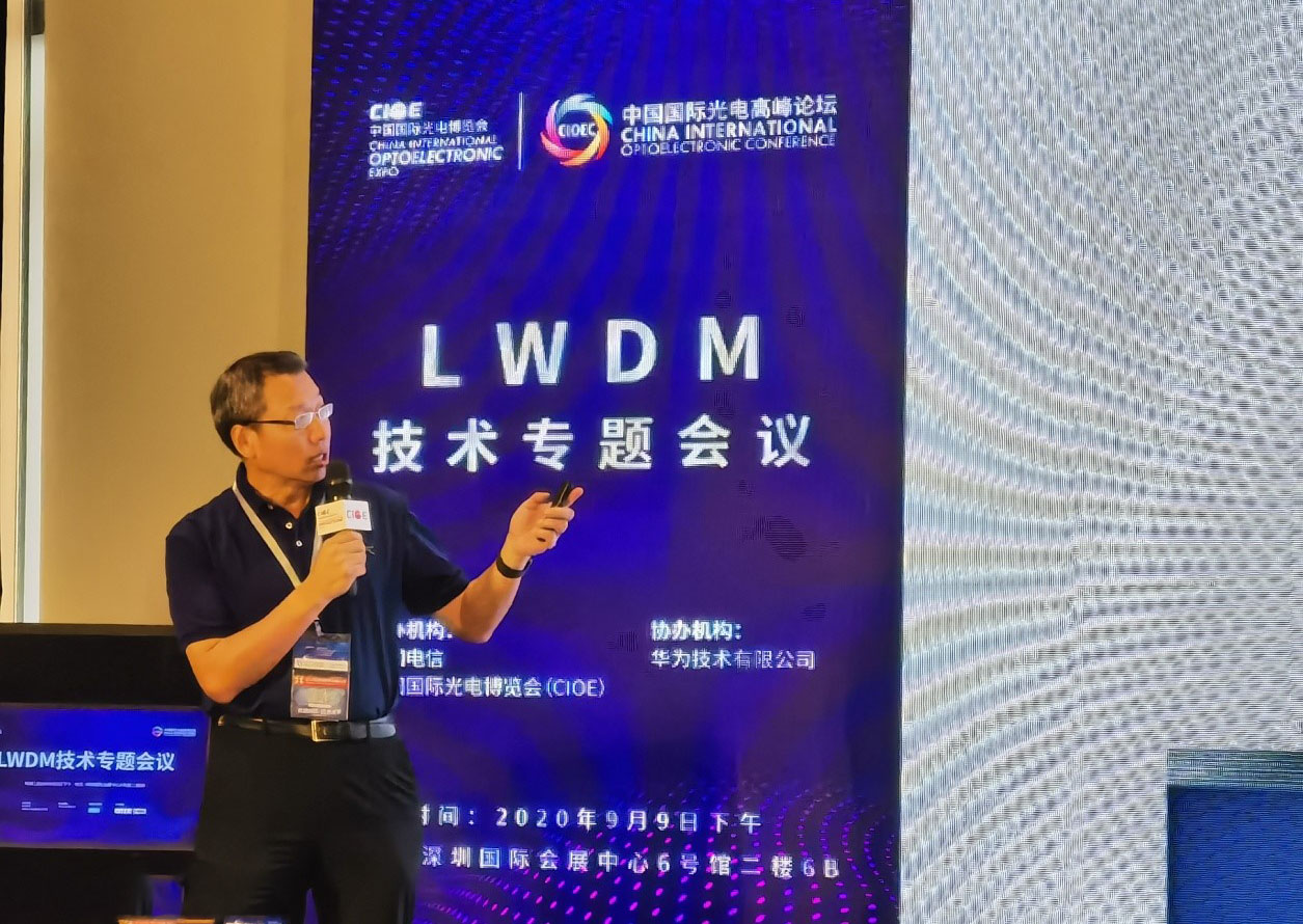 yh818银河官网(中国)股份有限公司