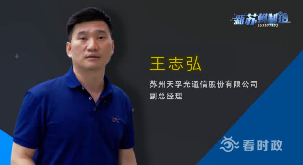 yh818银河官网(中国)股份有限公司