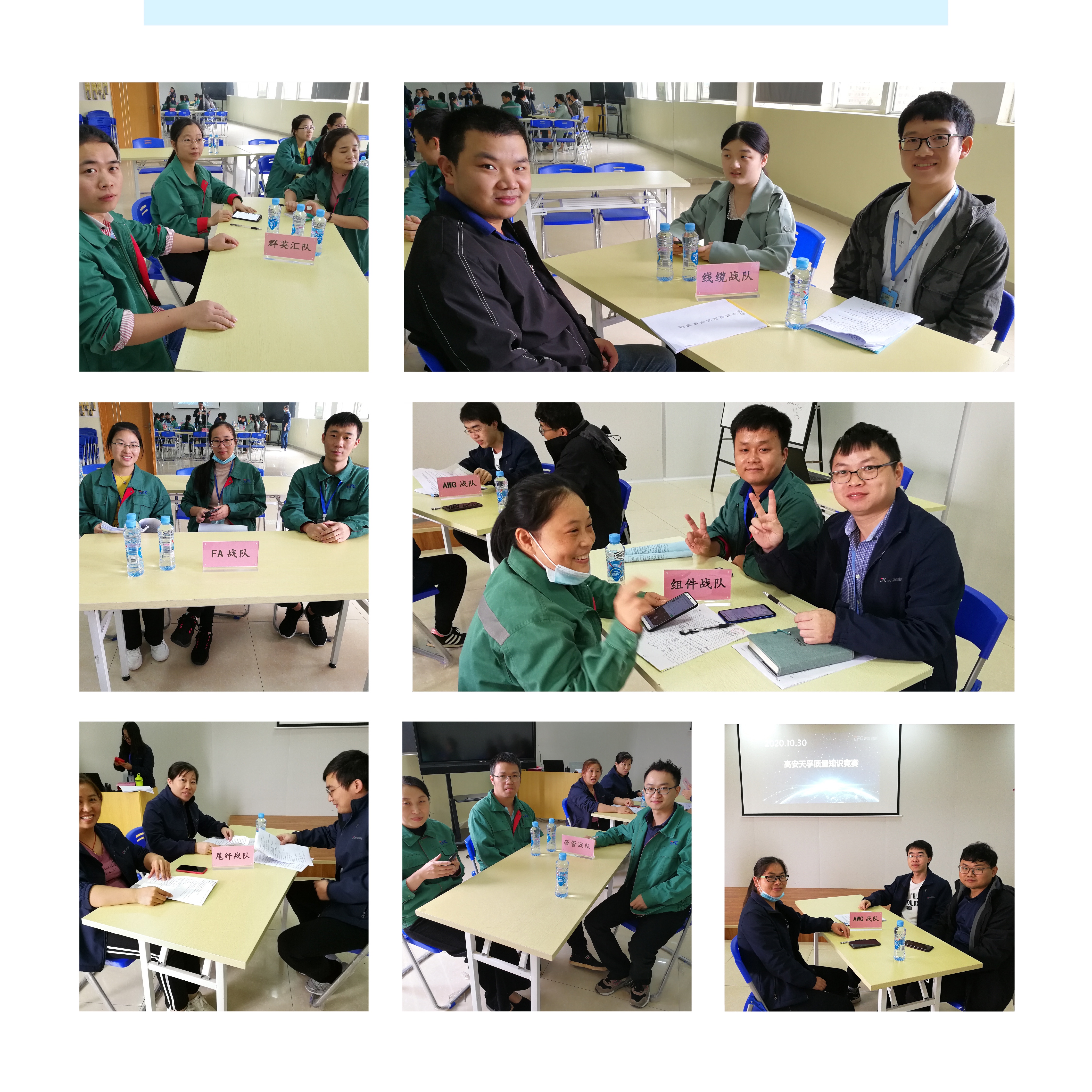 yh818银河官网(中国)股份有限公司