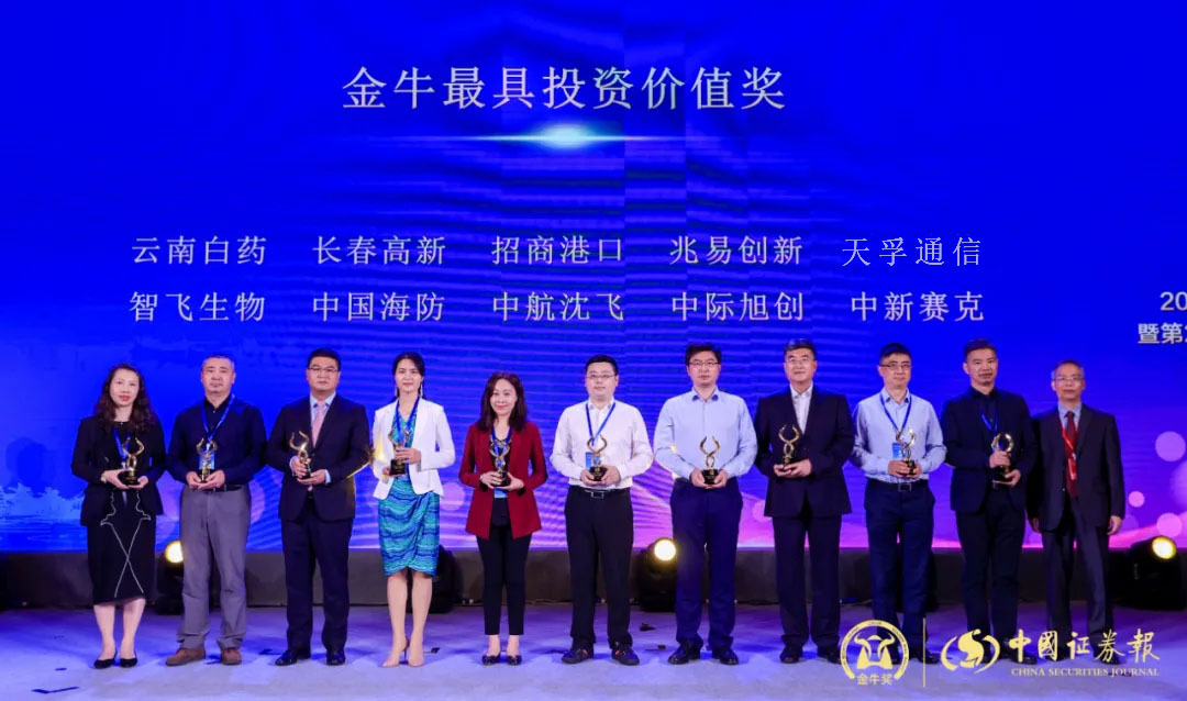 yh818银河官网(中国)股份有限公司