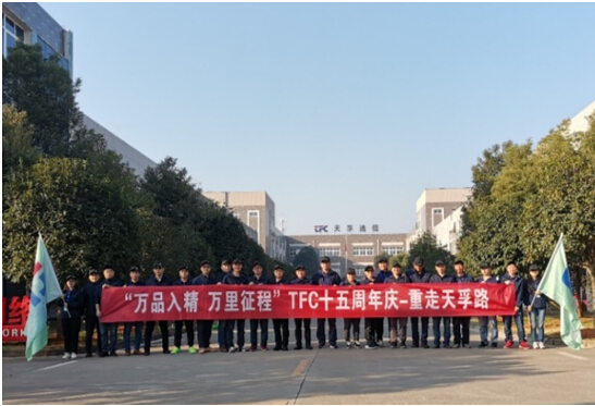 yh818银河官网(中国)股份有限公司