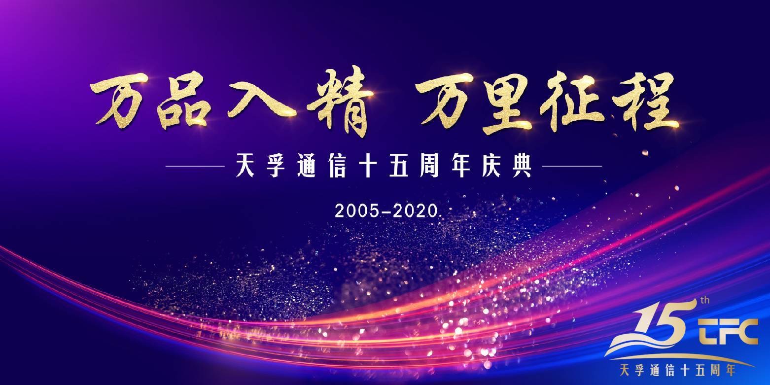 yh818银河官网(中国)股份有限公司