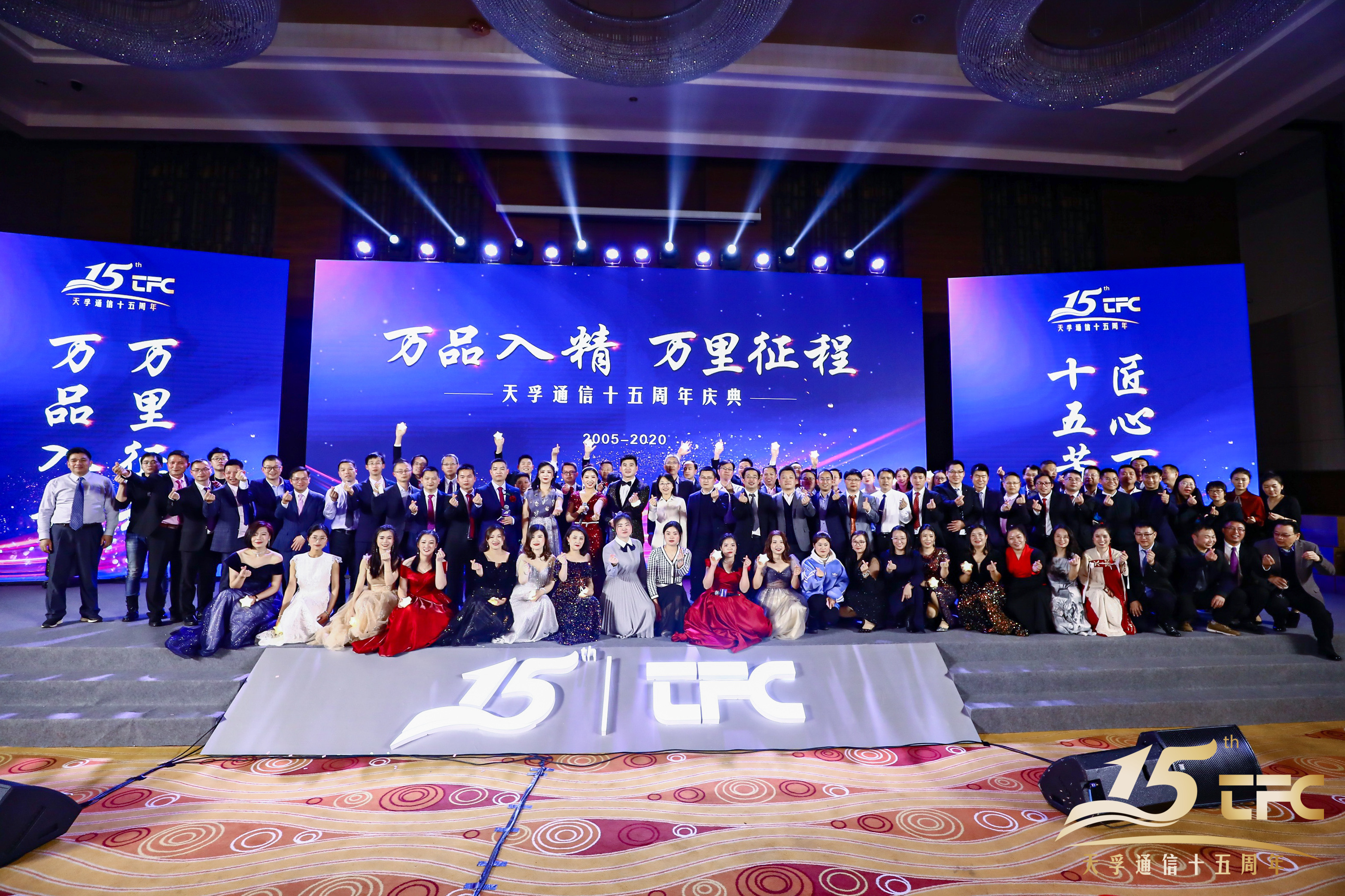 yh818银河官网(中国)股份有限公司