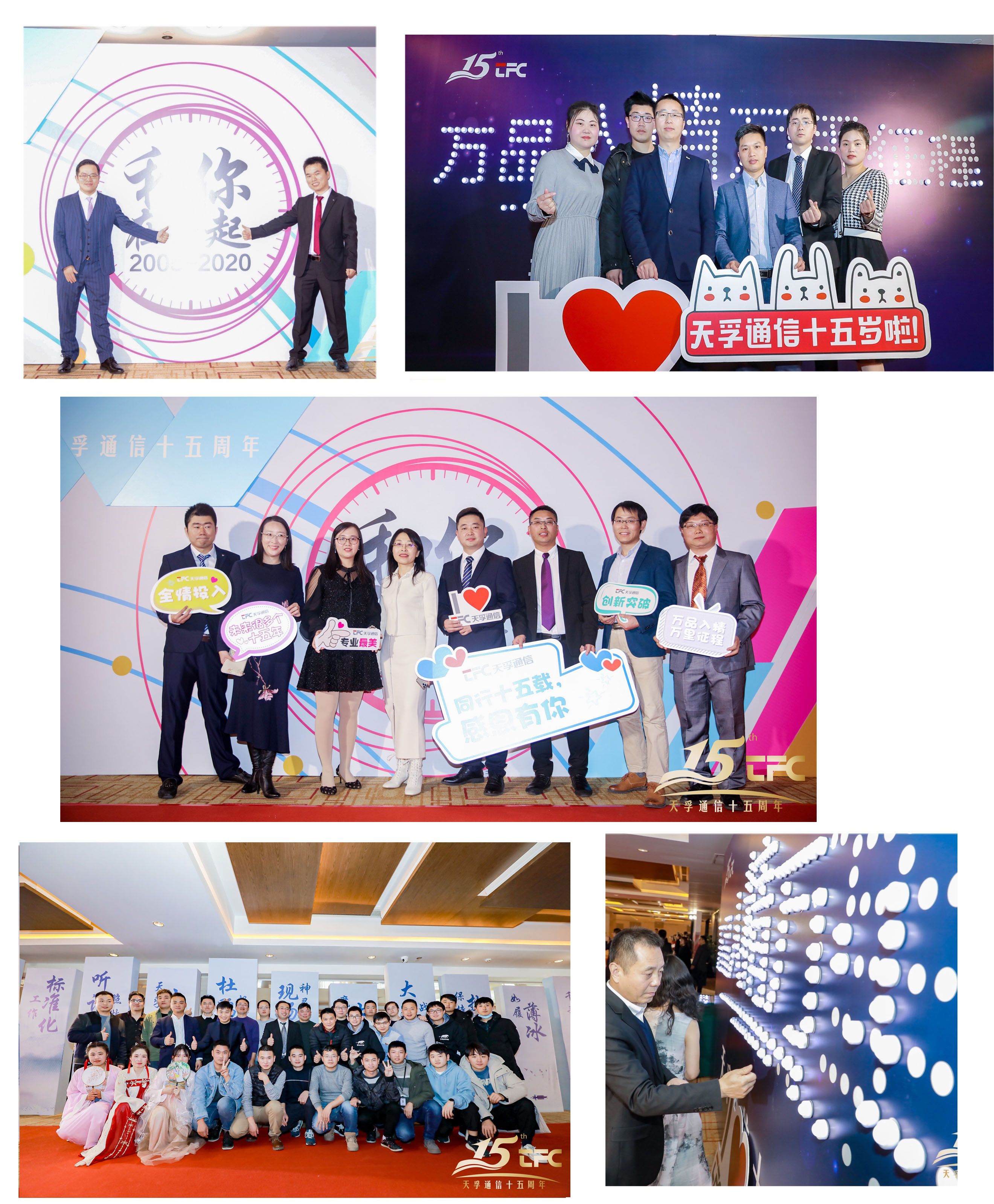 yh818银河官网(中国)股份有限公司