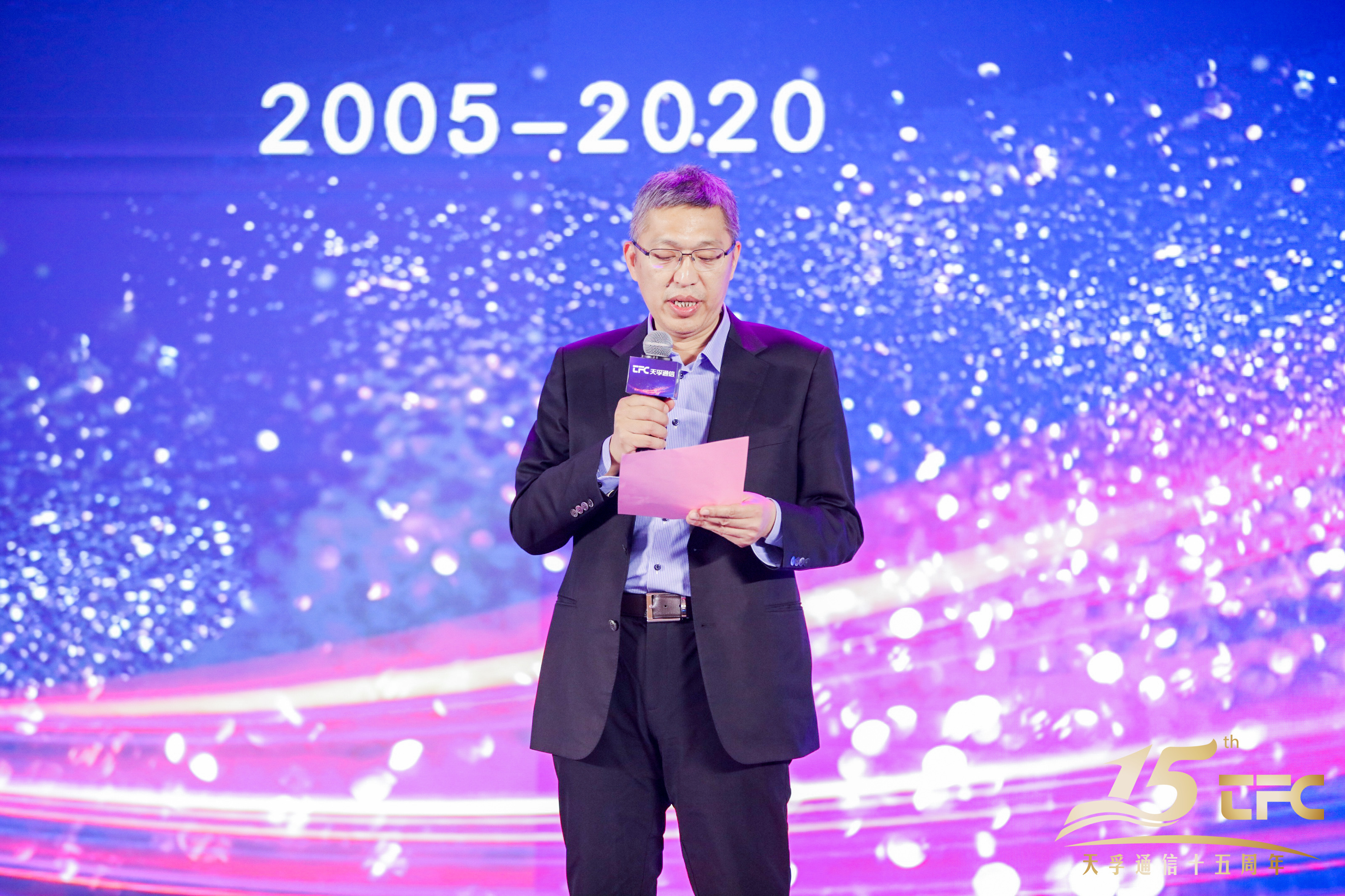 yh818银河官网(中国)股份有限公司